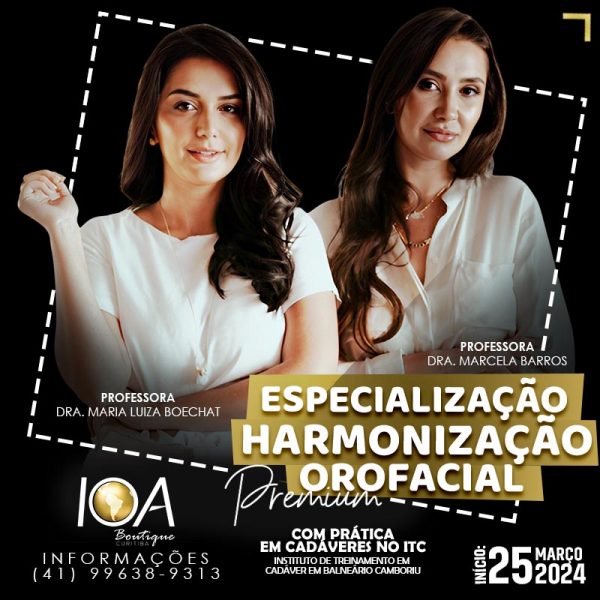 hof 2014 copiar